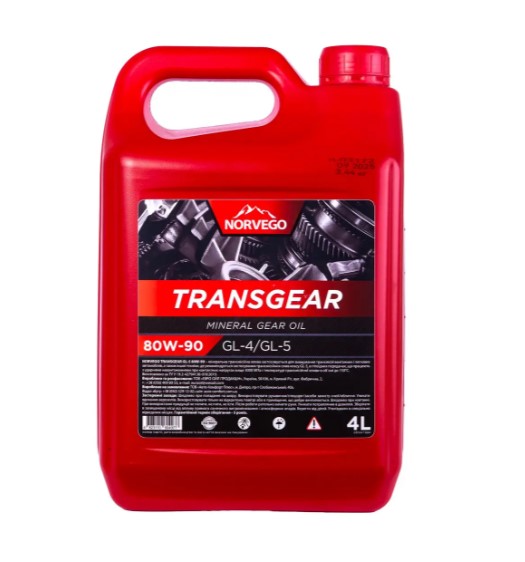 Трансмісійна олива NORVEGO TRANSGEAR 80W90 GL4/GL-5 4л
